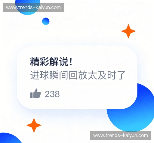 用户反馈精选